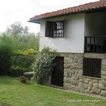 Casa Do Mercador Apartment *